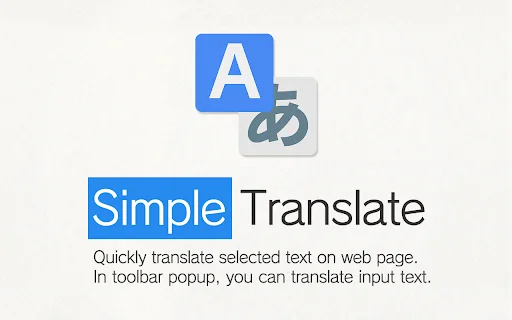 Download Simple Translate Terbaru – Terjemahan Cepat & Gratis - Screenshot 1