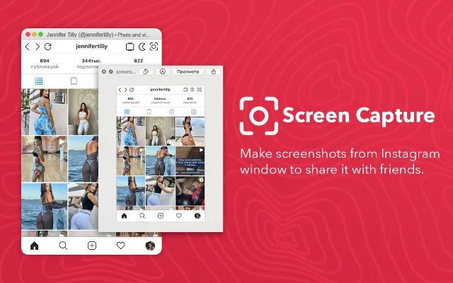 Download App for Instagram™ Terbaru – Akses IG di PC Gratis - Screenshot 3