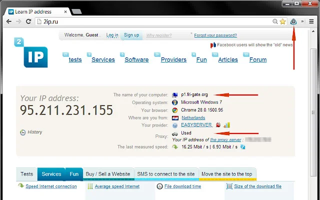 Download friGate VPN Terbaru – Akses Situs Terblokir Gratis - Screenshot 1