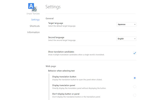 Download Simple Translate Terbaru – Terjemahan Cepat & Gratis - Screenshot 5