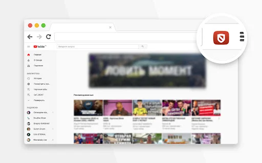 Unduh Adblock for Youtube™ Terbaru – Blokir Iklan Video Gratis - Screenshot 1
